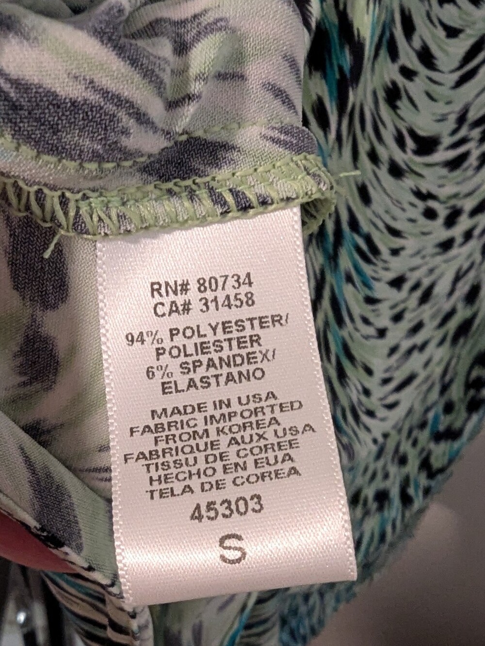Bcbgmaxazria ,Y2K Halter Print Summer Dress in Mint and Black, Size S - Picture 3 of 4